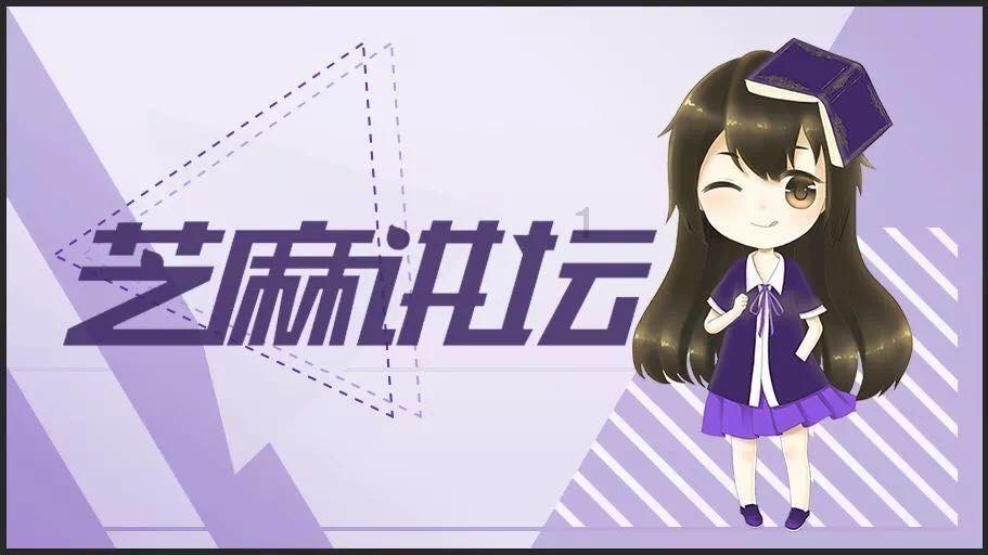 果冻向上跳