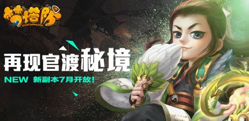 战地5