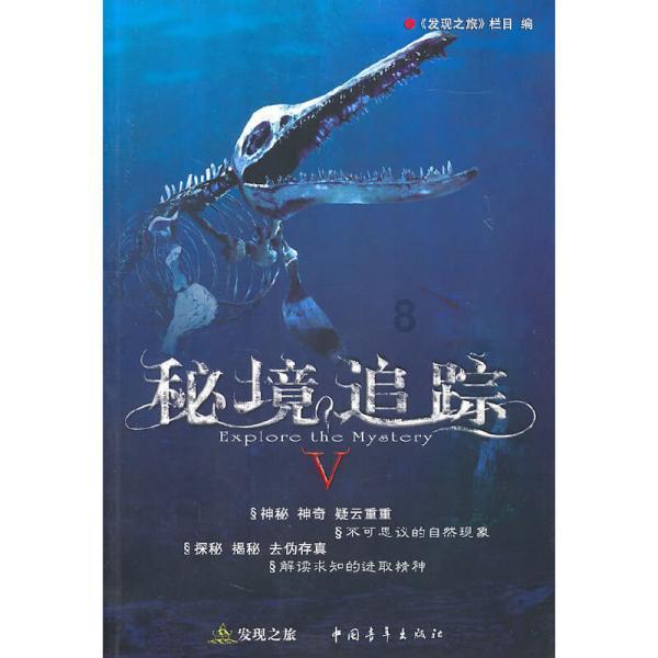 多个村庄的农产品销售价格翻番