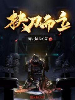 狗狗被车撞游戏画面
