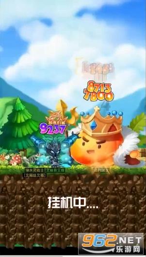 幽幽梦游记