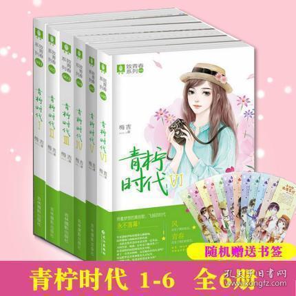 镜之边缘：催化剂