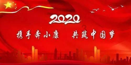 呼和浩特市总工会开展“感党恩、听党话、跟党走”主题活动