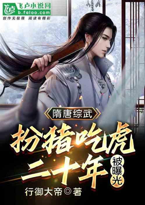 26N等于多少克？游戏画面