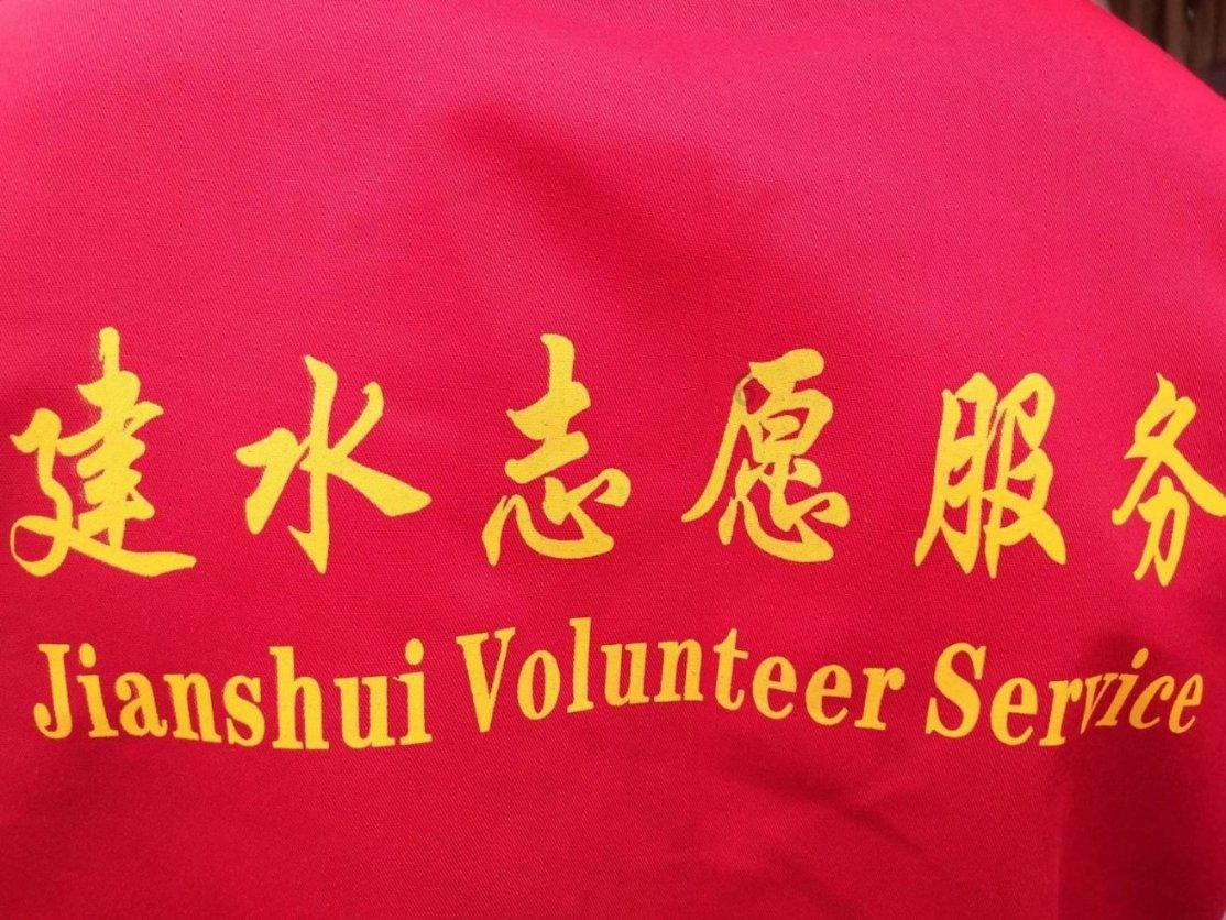救援小蝙蝠