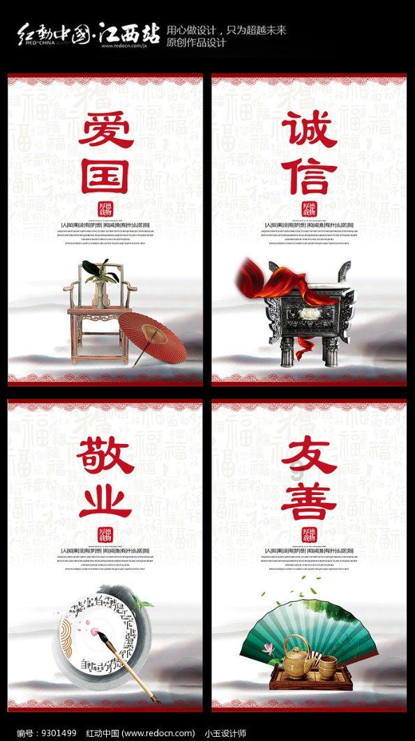 为什么一个人要把一个人置于死地？