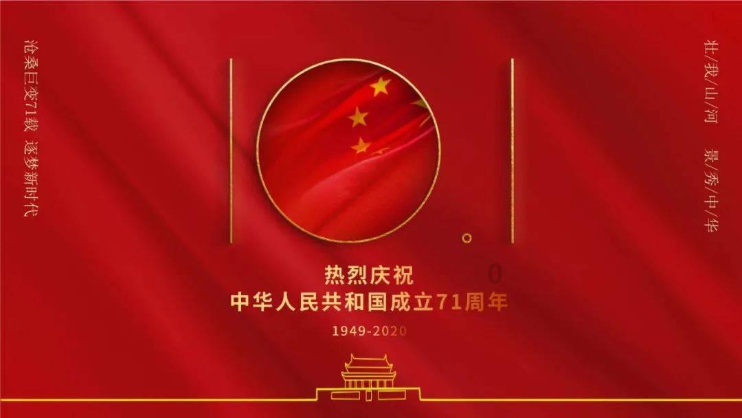 探索神秘房间
