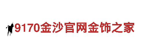 betway官网-行业标杆品牌